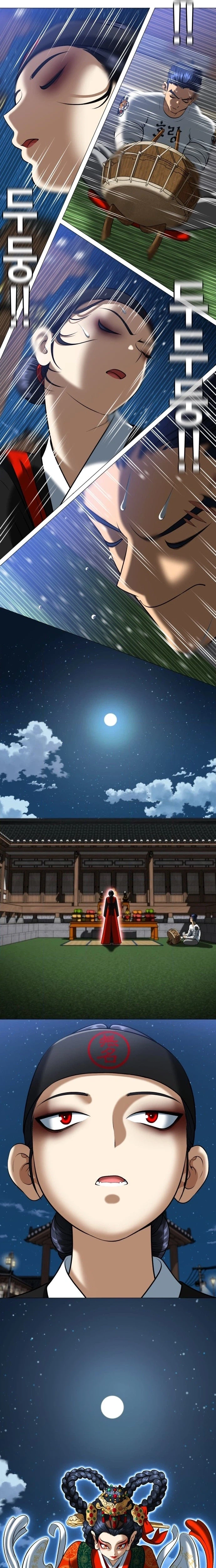 May Lady Ungnyeo Protect Us Chapter 3 Page 55