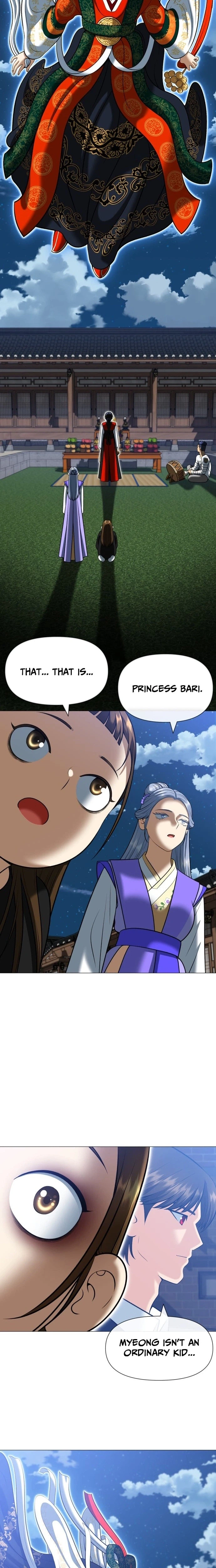 May Lady Ungnyeo Protect Us Chapter 3 Page 56