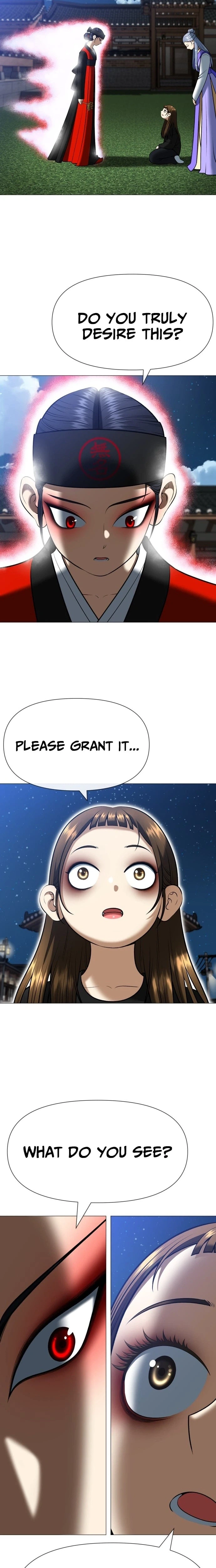 May Lady Ungnyeo Protect Us Chapter 3 Page 59