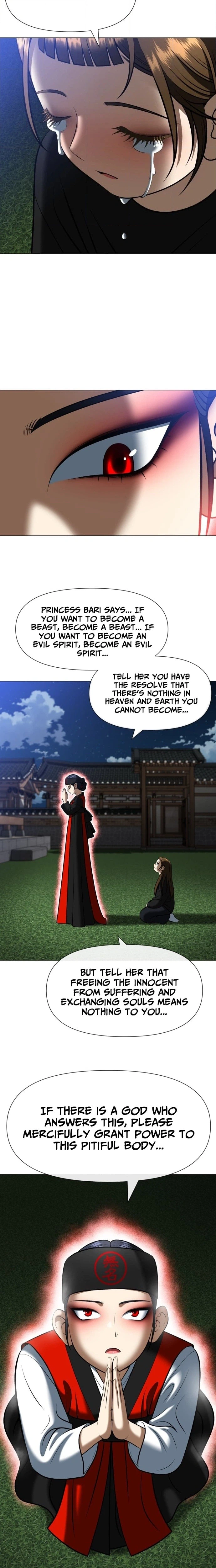 May Lady Ungnyeo Protect Us Chapter 3 Page 62