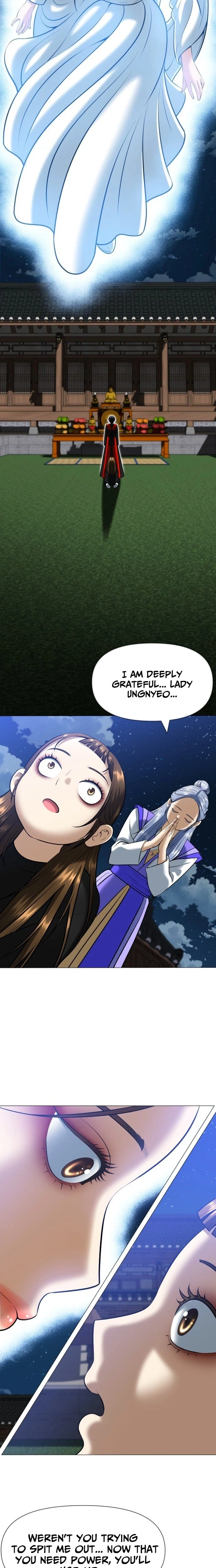 May Lady Ungnyeo Protect Us Chapter 3 Page 65