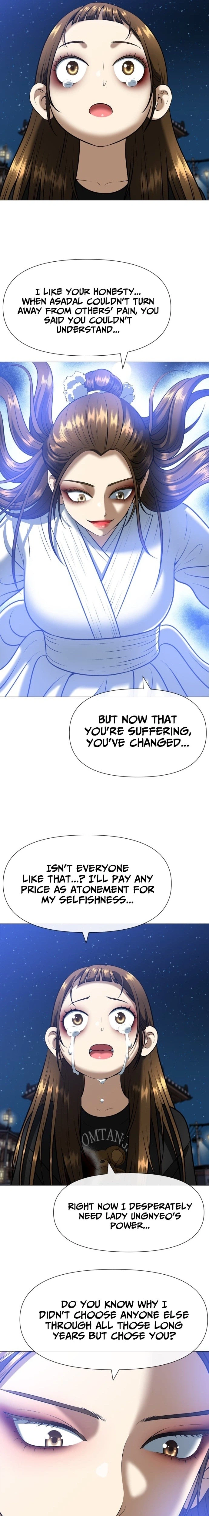 May Lady Ungnyeo Protect Us Chapter 3 Page 67