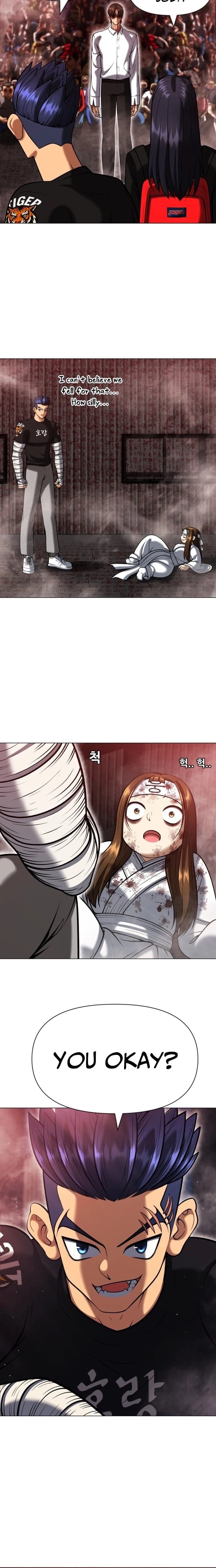 May Lady Ungnyeo Protect Us Chapter 12 Page 2