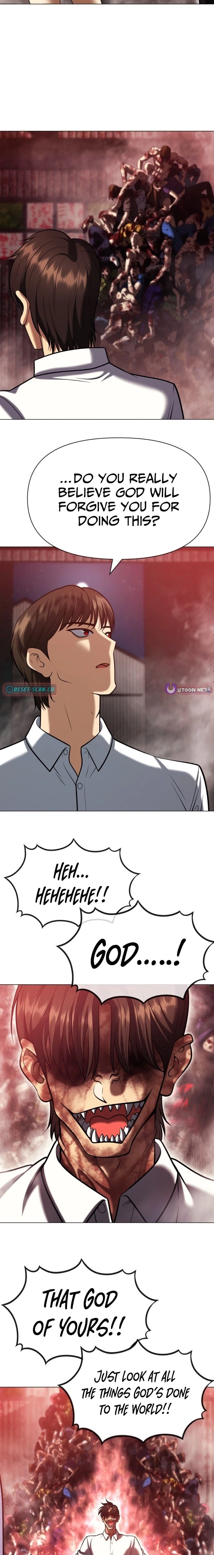 May Lady Ungnyeo Protect Us Chapter 12 Page 5
