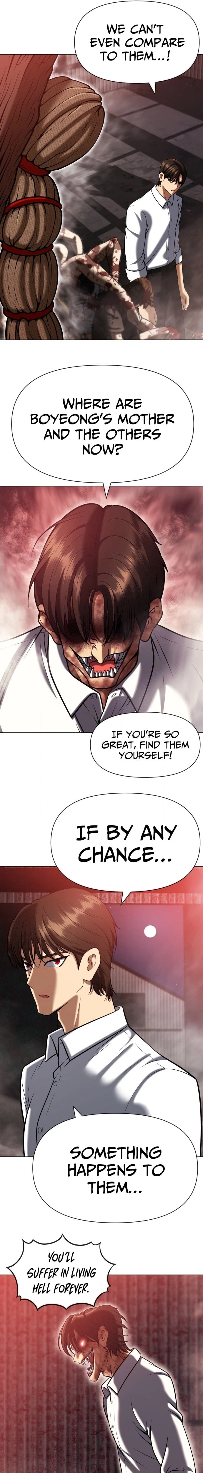 May Lady Ungnyeo Protect Us Chapter 12 Page 7