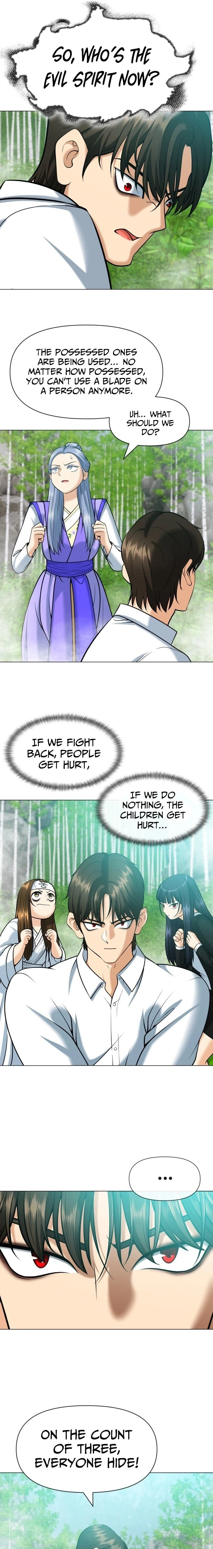 May Lady Ungnyeo Protect Us Chapter 12 Page 16