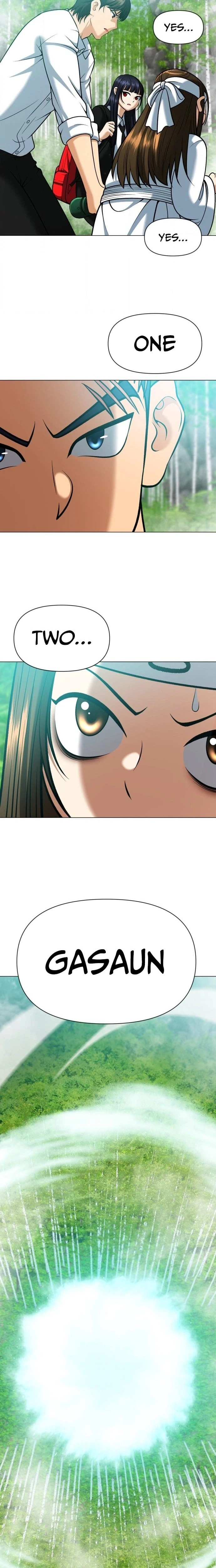 May Lady Ungnyeo Protect Us Chapter 12 Page 17