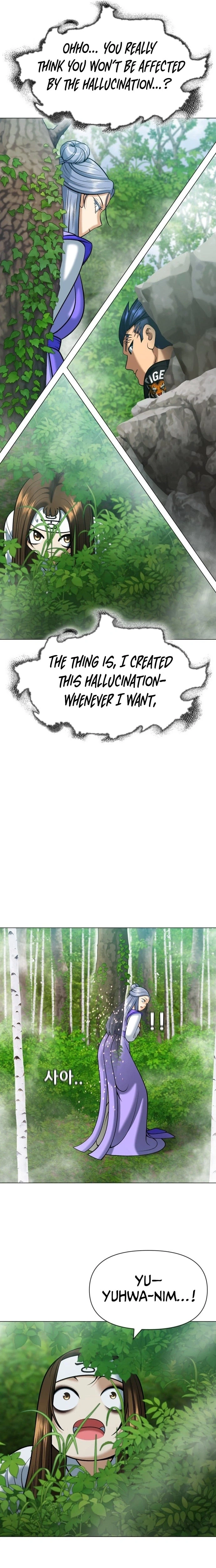 May Lady Ungnyeo Protect Us Chapter 12 Page 19