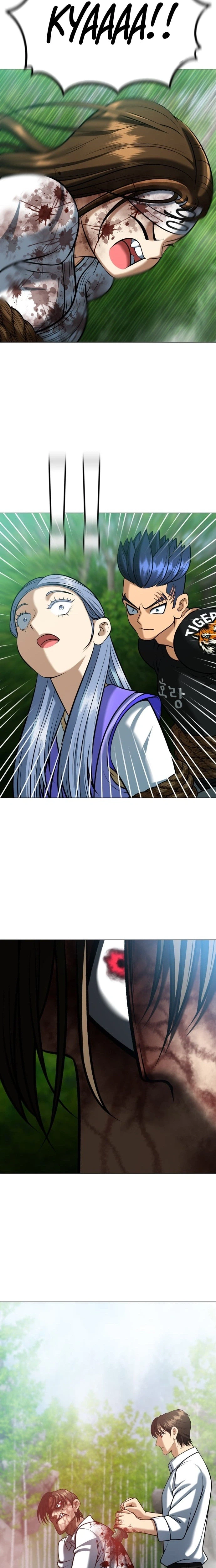 May Lady Ungnyeo Protect Us Chapter 12 Page 28
