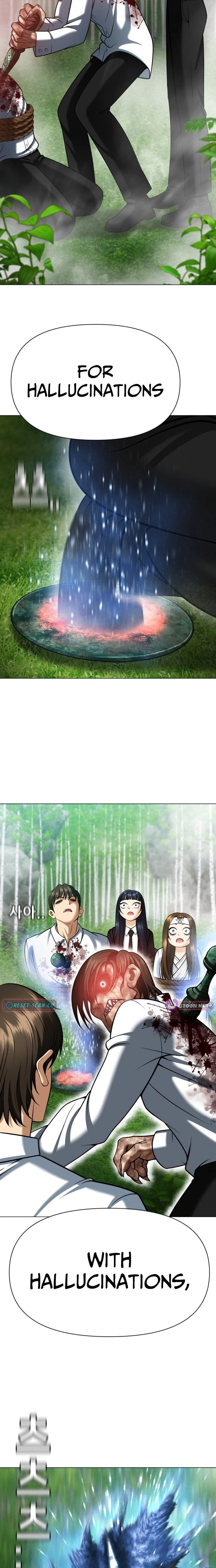 May Lady Ungnyeo Protect Us Chapter 12 Page 29