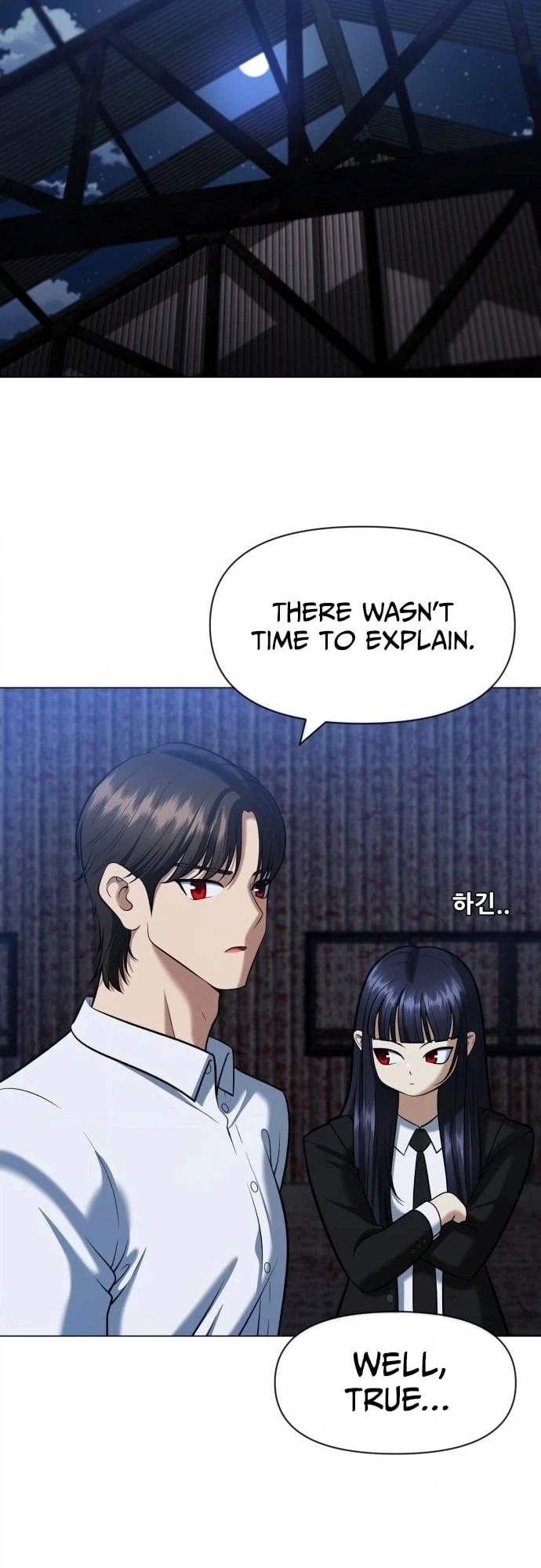 May Lady Ungnyeo Protect Us Chapter 12 Page 36
