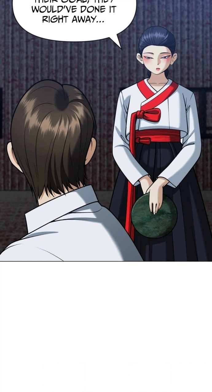 May Lady Ungnyeo Protect Us Chapter 12 Page 39
