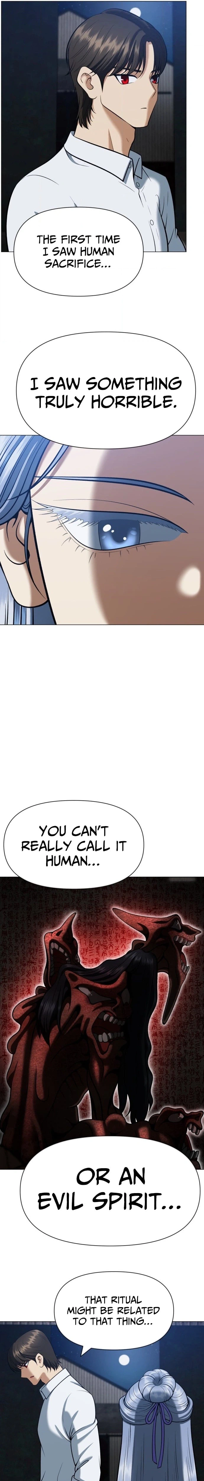 May Lady Ungnyeo Protect Us Chapter 12 Page 40