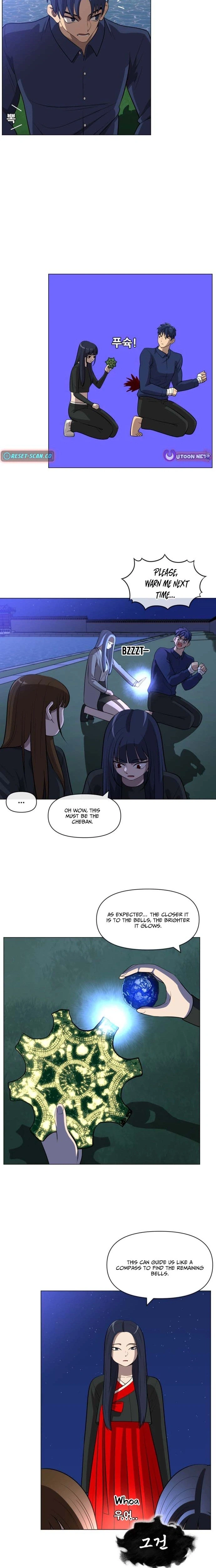 May Lady Ungnyeo Protect Us Chapter 35 Page 5