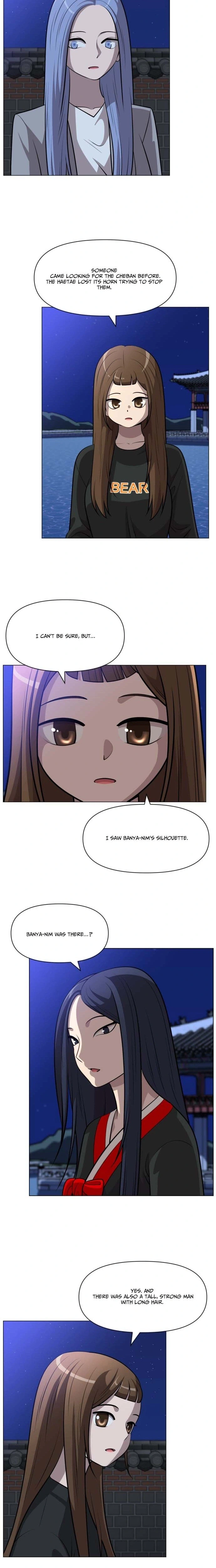 May Lady Ungnyeo Protect Us Chapter 35 Page 8