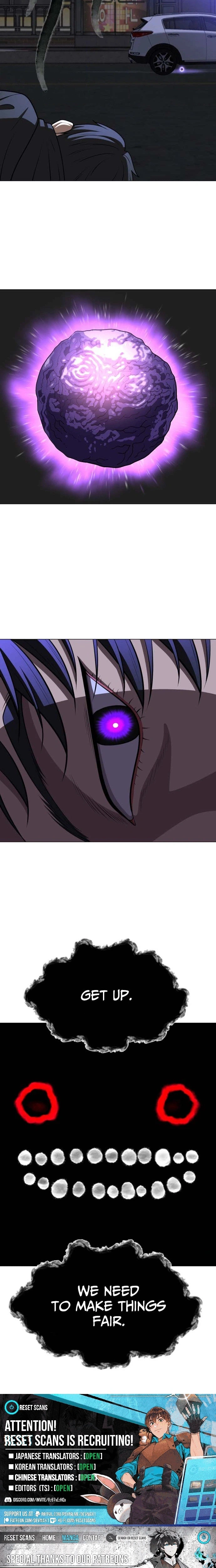 May Lady Ungnyeo Protect Us Chapter 35 Page 26