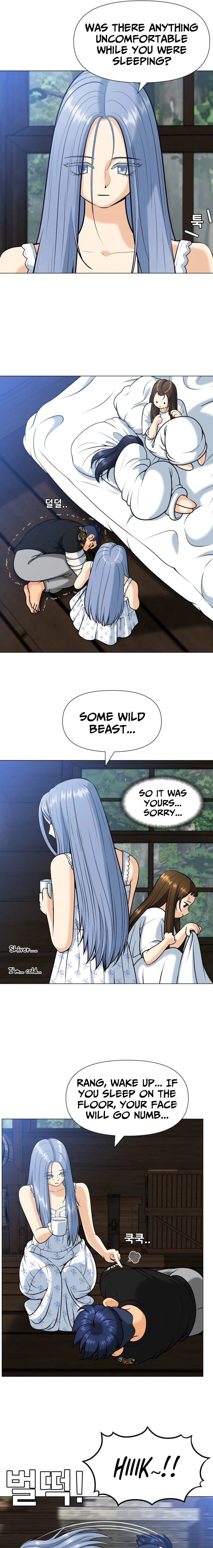 May Lady Ungnyeo Protect Us Chapter 9 Page 4