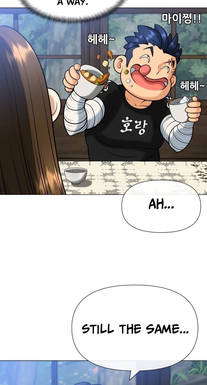 May Lady Ungnyeo Protect Us Chapter 9 Page 12