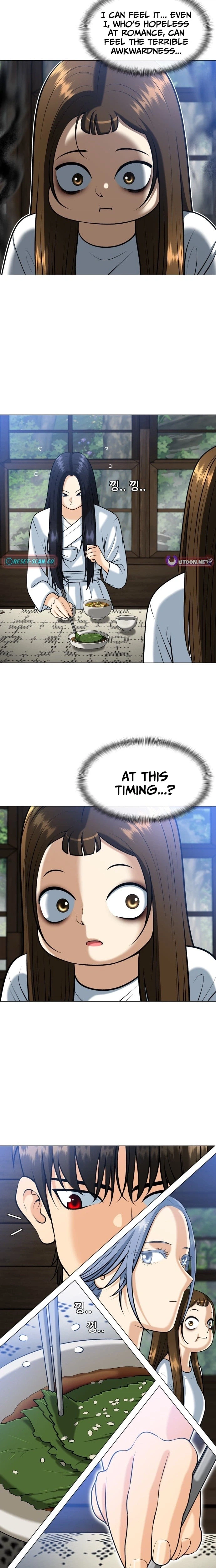 May Lady Ungnyeo Protect Us Chapter 9 Page 14