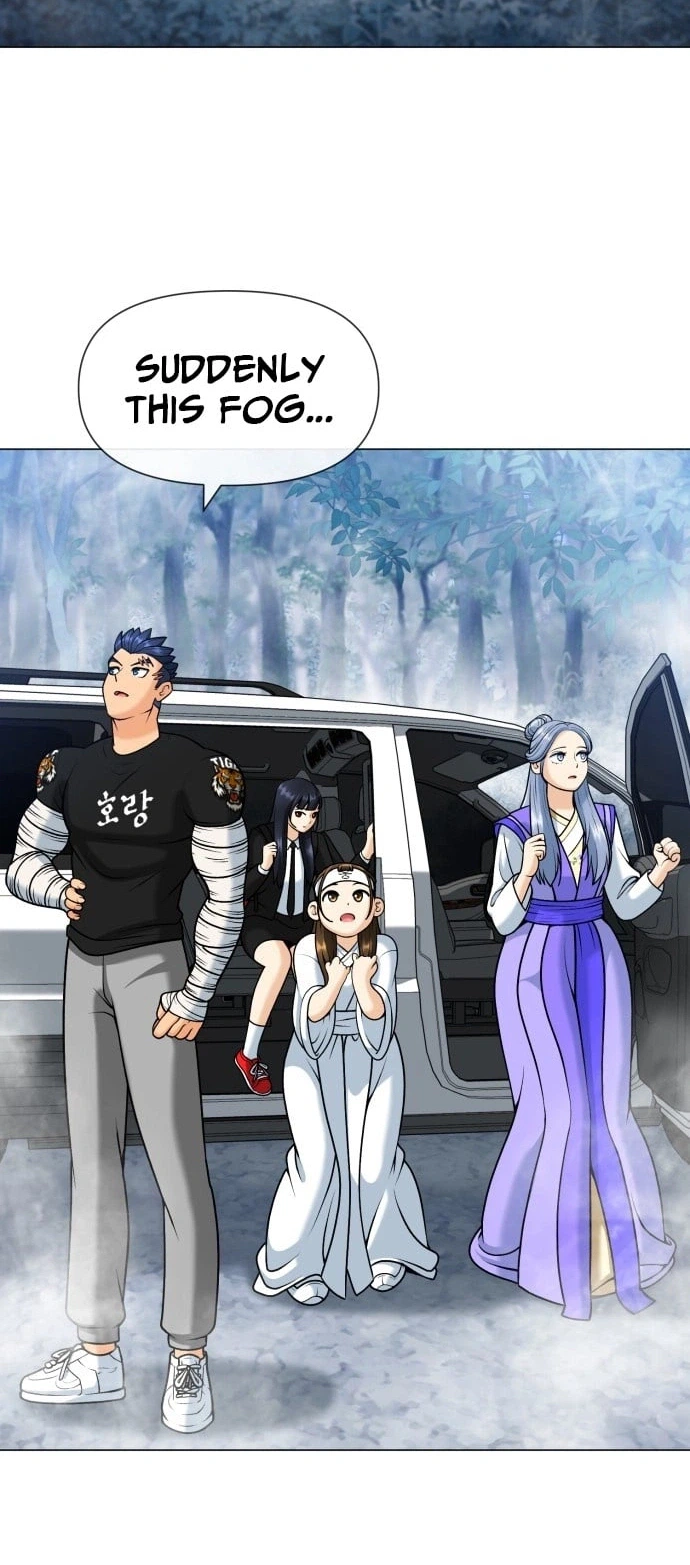 May Lady Ungnyeo Protect Us Chapter 9 Page 27