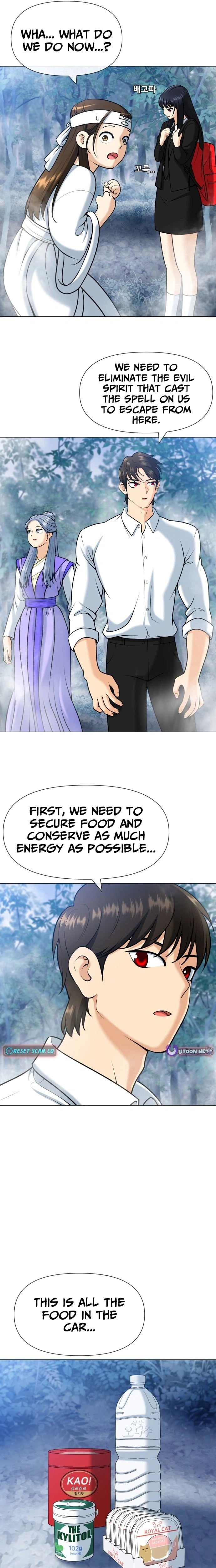 May Lady Ungnyeo Protect Us Chapter 9 Page 28