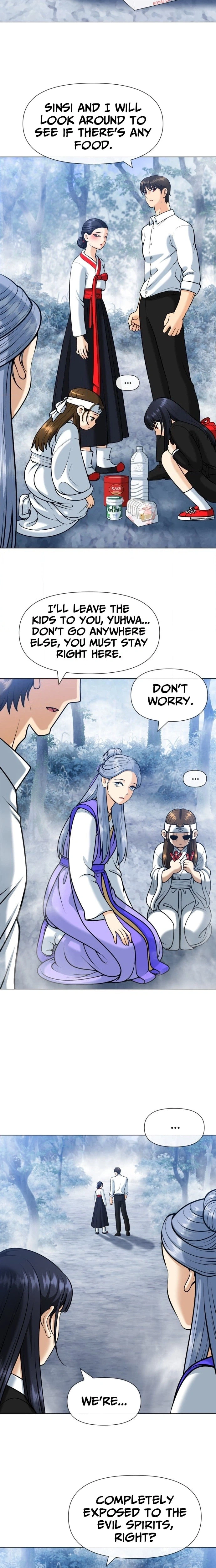 May Lady Ungnyeo Protect Us Chapter 9 Page 29