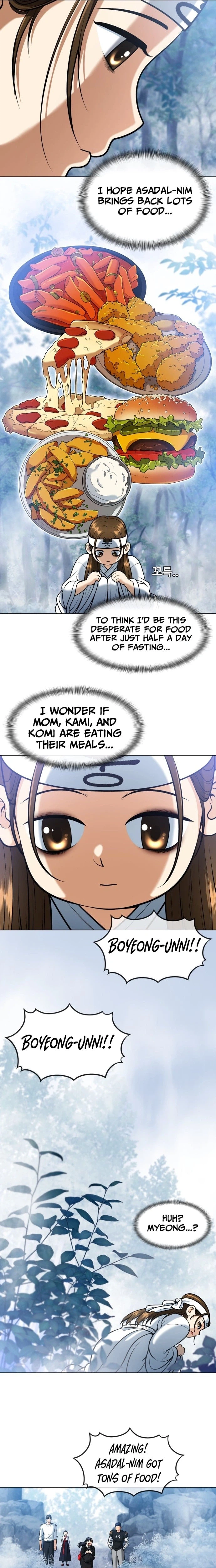 May Lady Ungnyeo Protect Us Chapter 9 Page 37