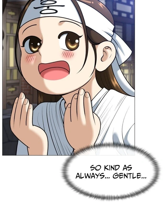 May Lady Ungnyeo Protect Us Chapter 6 Page 3