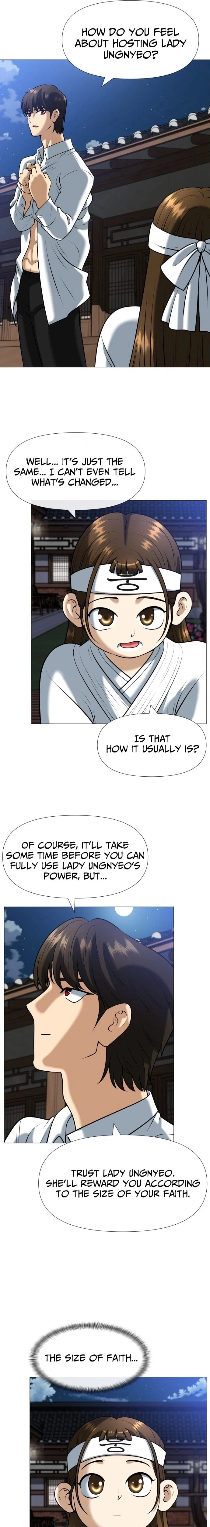 May Lady Ungnyeo Protect Us Chapter 6 Page 4