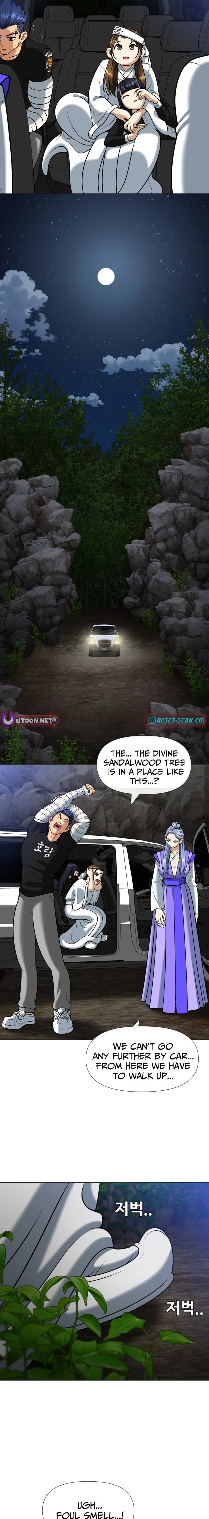 May Lady Ungnyeo Protect Us Chapter 6 Page 10