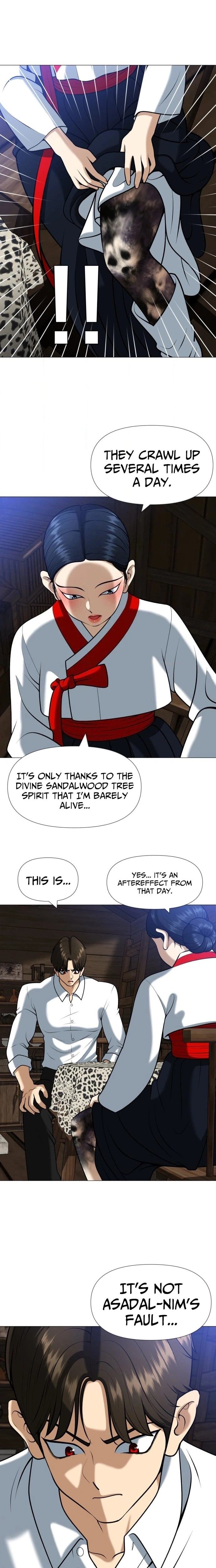 May Lady Ungnyeo Protect Us Chapter 6 Page 23