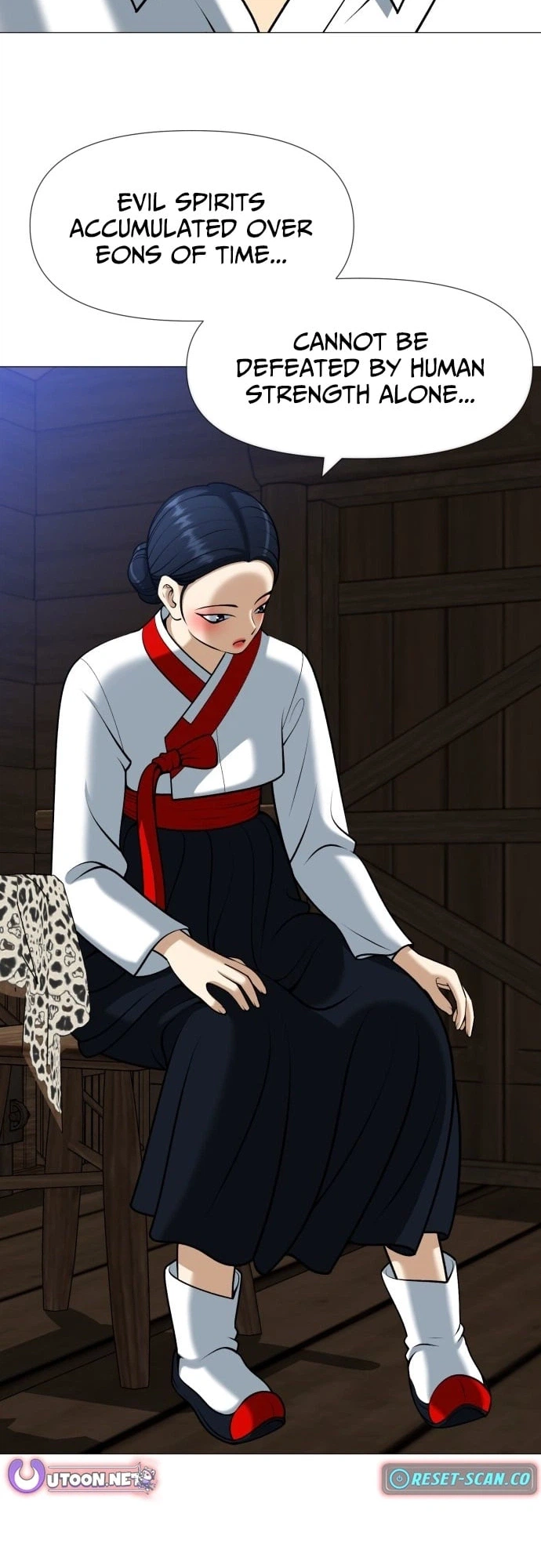 May Lady Ungnyeo Protect Us Chapter 6 Page 24