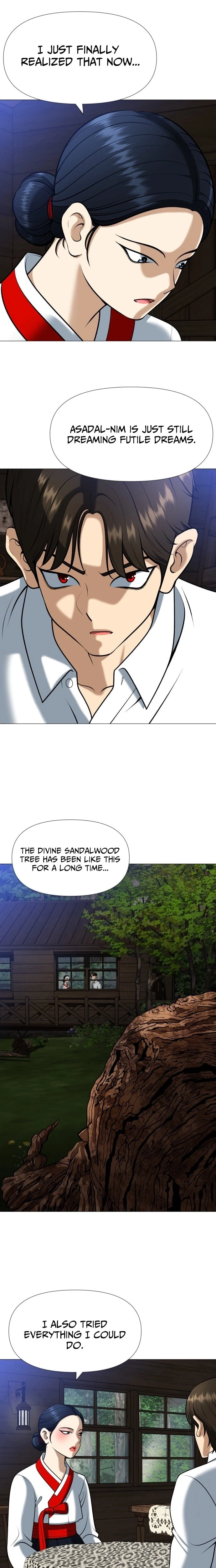 May Lady Ungnyeo Protect Us Chapter 6 Page 25