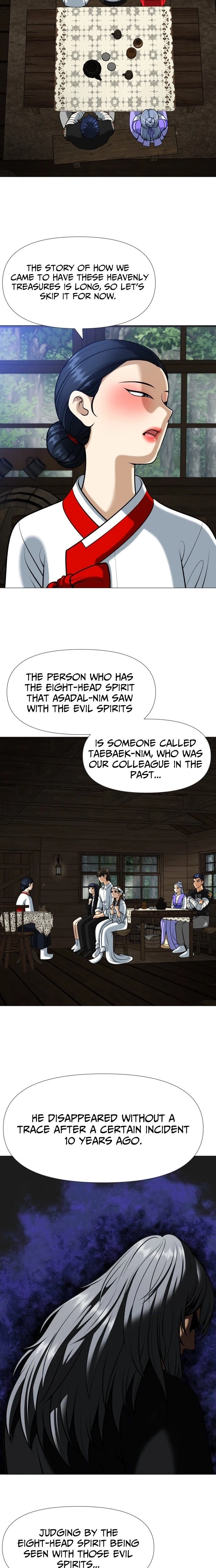 May Lady Ungnyeo Protect Us Chapter 6 Page 35