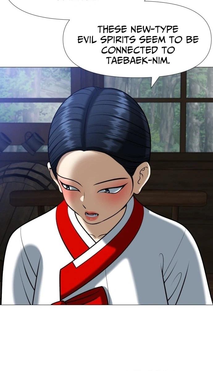 May Lady Ungnyeo Protect Us Chapter 6 Page 36