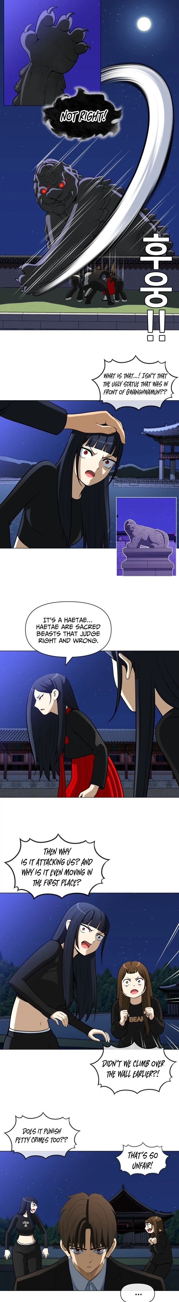 May Lady Ungnyeo Protect Us Chapter 34 Page 2