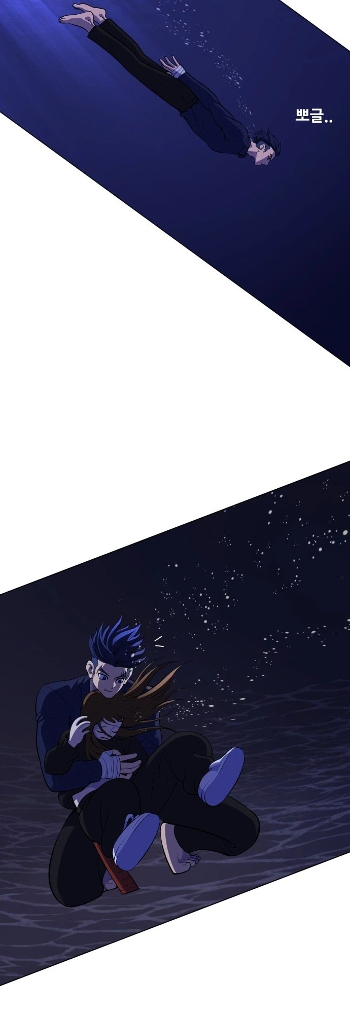 May Lady Ungnyeo Protect Us Chapter 34 Page 9