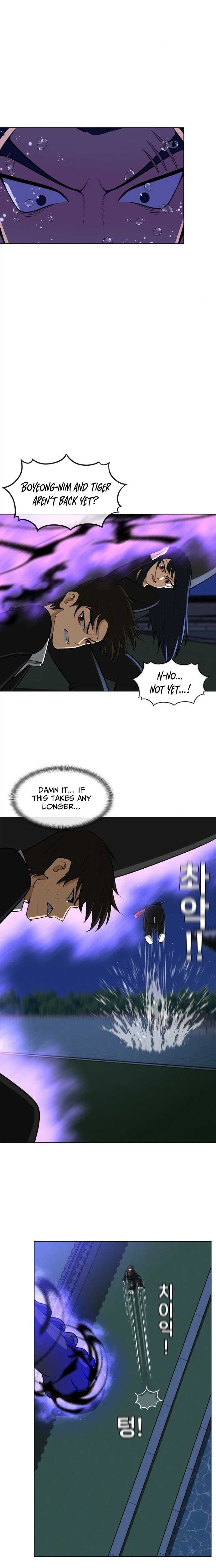 May Lady Ungnyeo Protect Us Chapter 34 Page 11