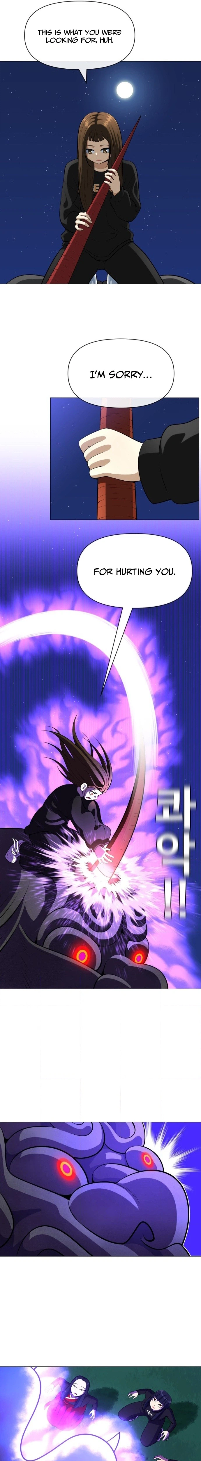 May Lady Ungnyeo Protect Us Chapter 34 Page 19