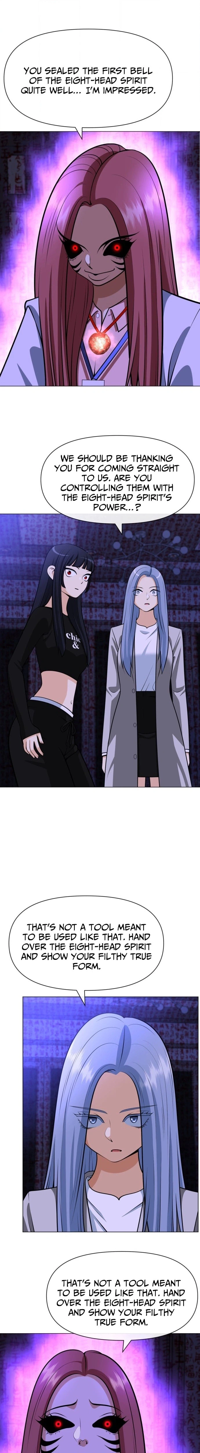 May Lady Ungnyeo Protect Us Chapter 25 Page 4