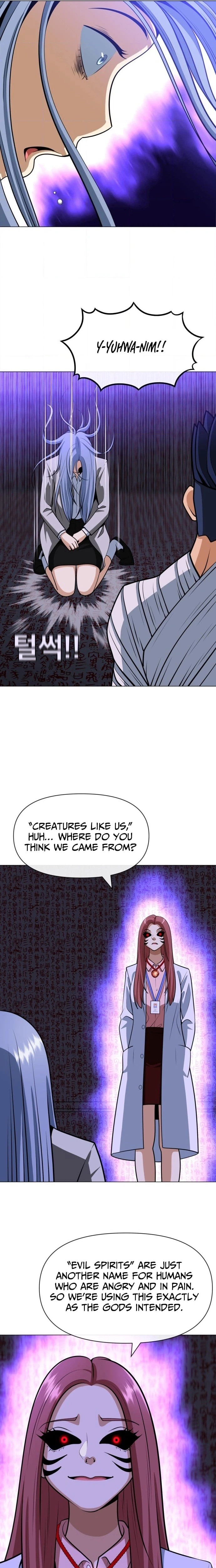May Lady Ungnyeo Protect Us Chapter 25 Page 7