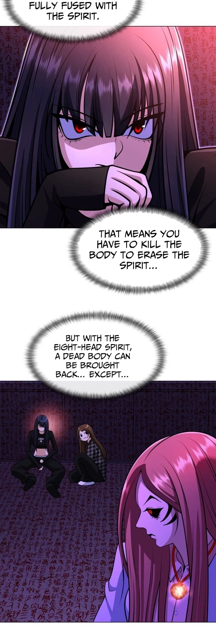 May Lady Ungnyeo Protect Us Chapter 25 Page 12
