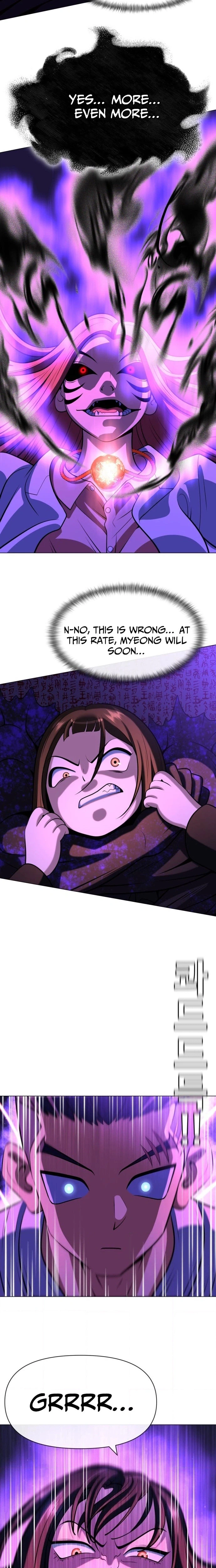 May Lady Ungnyeo Protect Us Chapter 25 Page 25