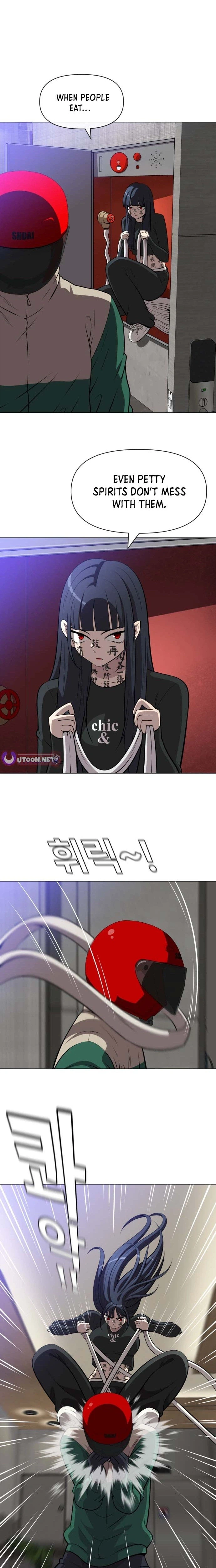 May Lady Ungnyeo Protect Us Chapter 37 Page 5