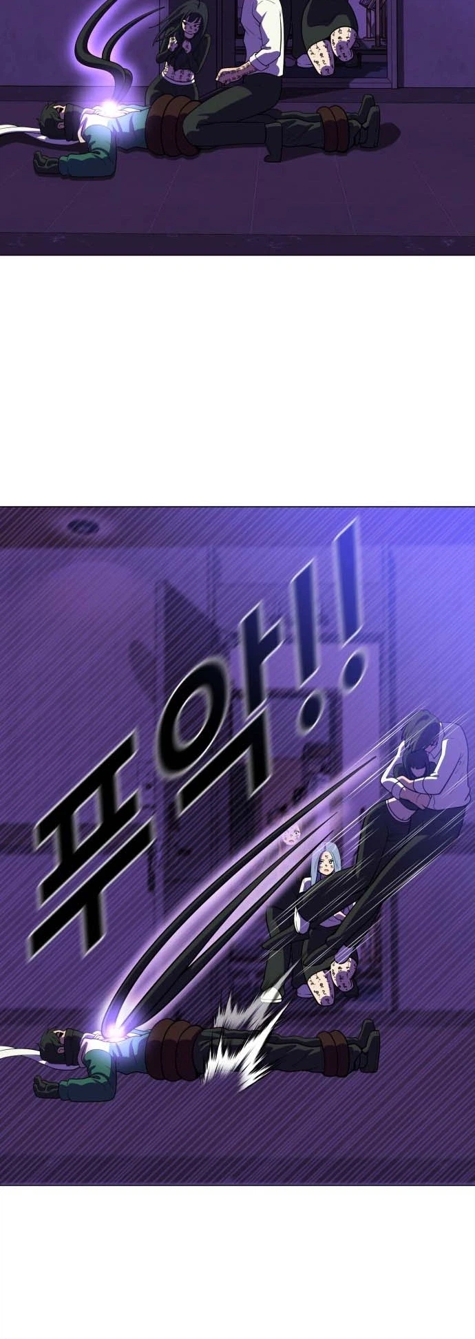 May Lady Ungnyeo Protect Us Chapter 37 Page 12