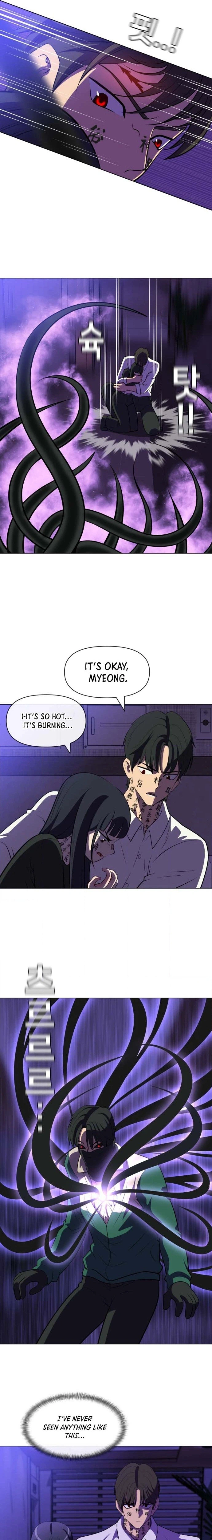 May Lady Ungnyeo Protect Us Chapter 37 Page 13