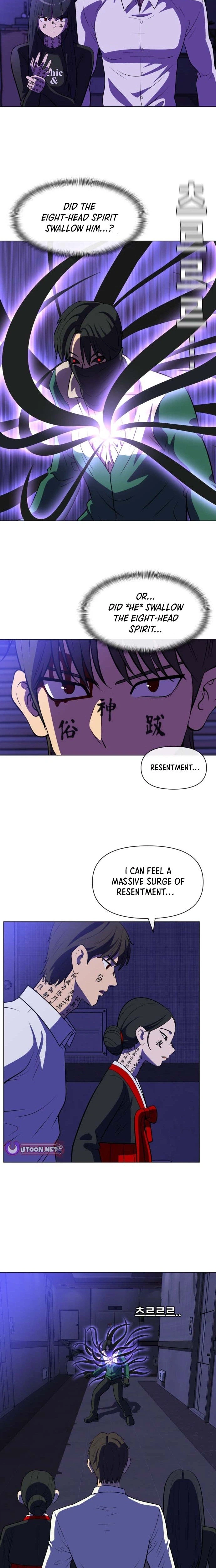 May Lady Ungnyeo Protect Us Chapter 37 Page 14