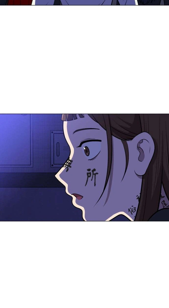 May Lady Ungnyeo Protect Us Chapter 37 Page 15