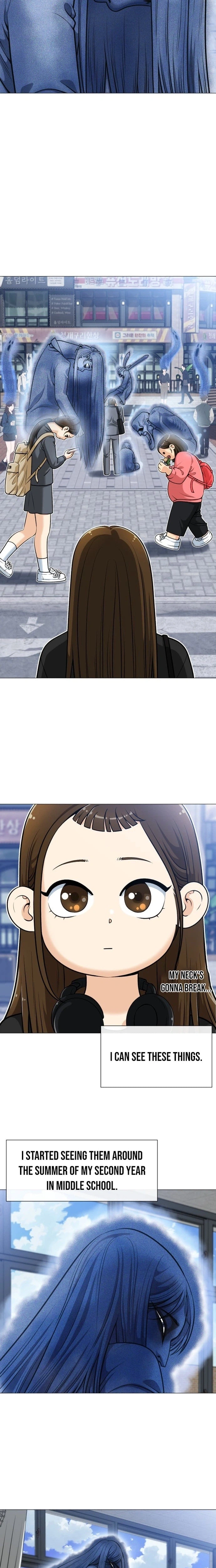 May Lady Ungnyeo Protect Us Chapter 1 Page 11
