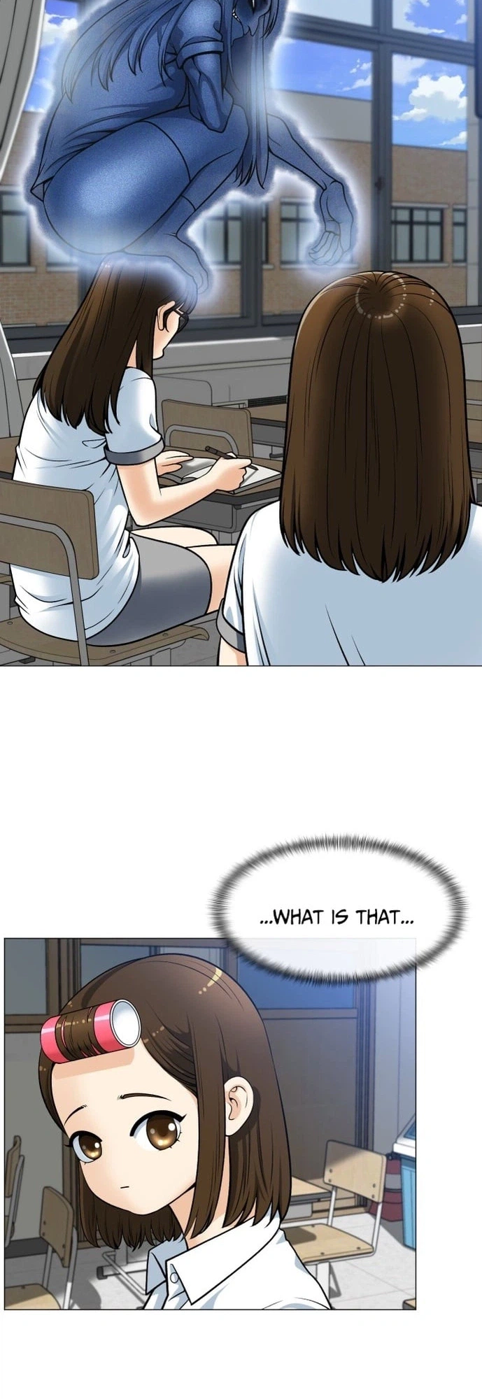 May Lady Ungnyeo Protect Us Chapter 1 Page 12